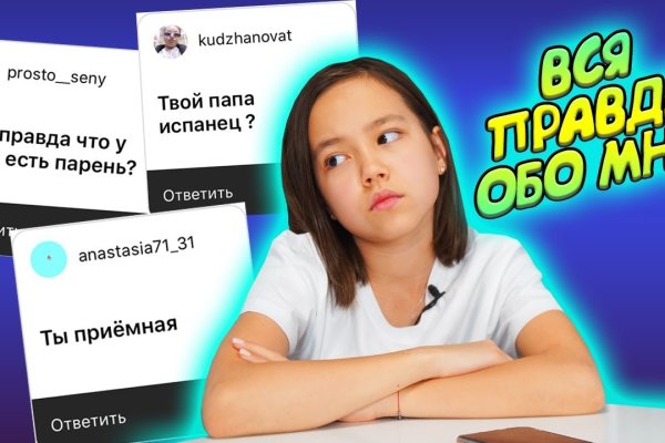 Купить гашиш экстази мефедрон