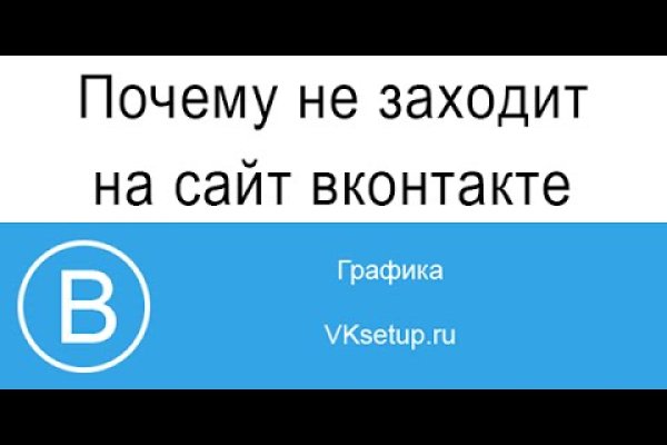 Купить меф бошки